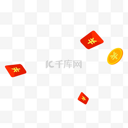 双12图片_红包金币购物