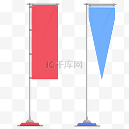 月子展架图片_立体刀旗