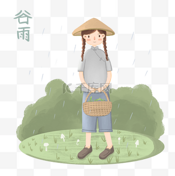 谷雨拿着篮子的女孩插画