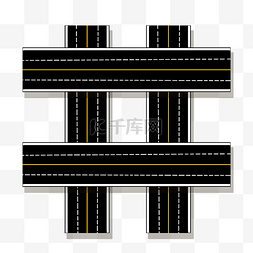 十字交叉道路插画