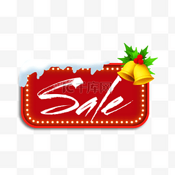 sale图片_圣诞节电商SALE