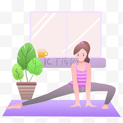 卡通盆栽图片_瑜伽健身运动插画