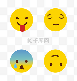 可爱表情emoji