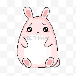 粉色像素风图片_像素风卡通动物兔子可爱