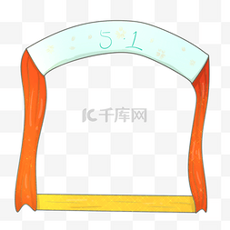 五一劳动节边框插画