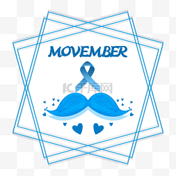 蓝色边框movember胡子月