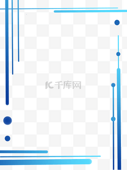 蓝色商务海报图片_蓝色渐变科技感几何边框