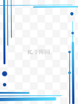 蓝色渐变科技感几何边框