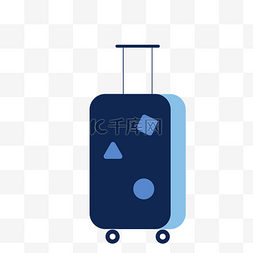 蓝色的旅行箱图片_蓝色的行李箱免抠图