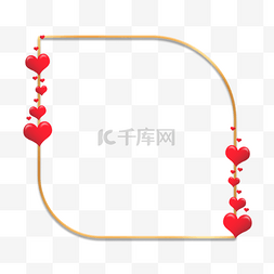 情侣金属边框红色爱心情人节