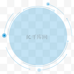 圈图片_蓝色科技风半透明圆环