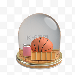 篮球玩具装饰图案