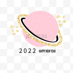 卡通云彩标签图片_宇宙行星2022新年快乐创意卡通标