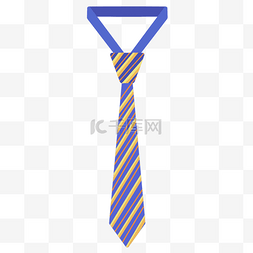 黄蓝色男士领带
