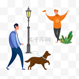 公园散步装饰遛狗扁平小人