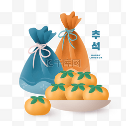 盘子中的水果图片_韩国中秋节盘子中的水果