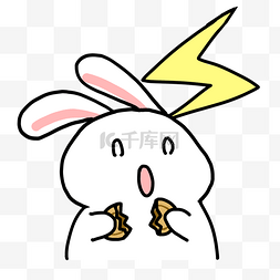 惊讶的兔子兔子图片_8月15中秋节表情包吃月饼的闪电卡