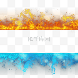 效果火焰图片_创意手绘冰火动态边框