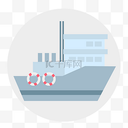 货船卡通图片_矢量卡通船只