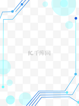 商务海报科技图片_商用海报装饰科技感边框纹理