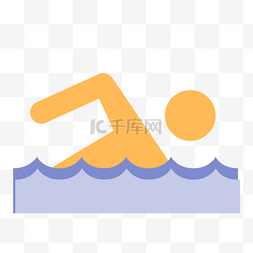 奥林匹克人物游泳运动图标