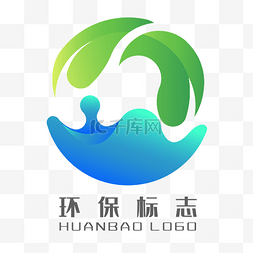 愚人节logo图片_蓝色简约环保LOGO