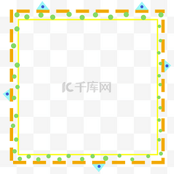 精美的边框图片_虚线边框装饰插画