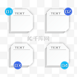 工作总结图片_PPT图表