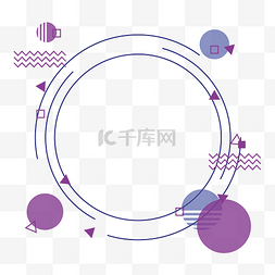 简单电商图片_蓝紫色几何线条简洁二维码边框