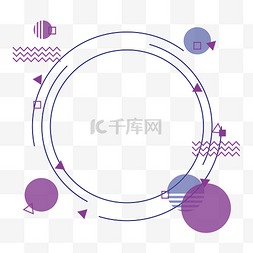 几何线条紫色边框图片_蓝紫色几何线条简洁二维码边框