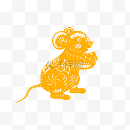 鼠年剪纸老鼠金色