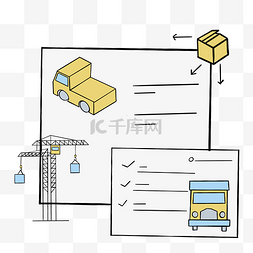 生产流程图图片_工业生产流程图