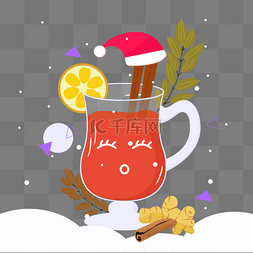 christmas hot wine 可爱的红酒杯紫色