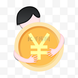 动漫人物图片_双十一扁平人抱金币