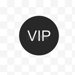 vip扁平图标图片_卡通VIP图标下载