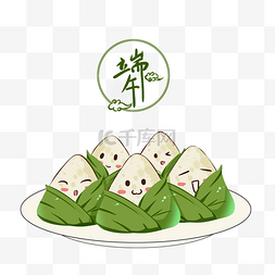 一盘粽子图片_端午节绿色中国风一盘可爱的小粽