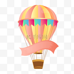 热气球插图图片_黄色的热气球