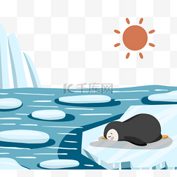 qq红企鹅图片_简约风格冰川企鹅元素