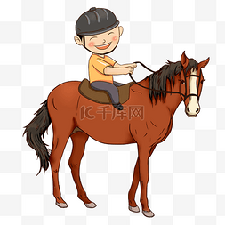 骑马的王子图片_手绘卡通马术骑马