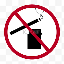 健康严禁香烟标志