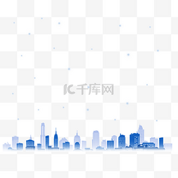 建筑图片_城市建筑png素材蓝色科技剪影