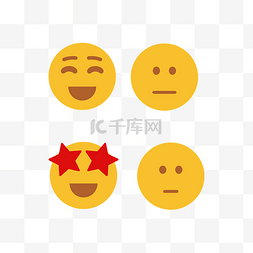 emoji小表情图片_开心委屈表情包