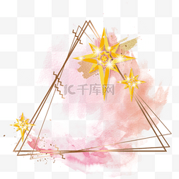 圣诞星星金色边框粉色水墨