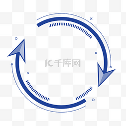 矢量节约科技刷新箭头