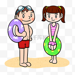 夏日玩乐图片_卡通夏季儿童沙滩玩乐png透明底