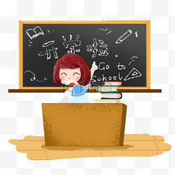 写字的学生图片_开学季在黑板上写字的女孩