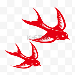 燕子红色图片_中式剪纸燕子元素