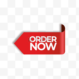 红色标签图片_红色order now标签