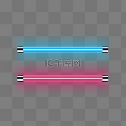 光效风效图片_红色蓝色灯管