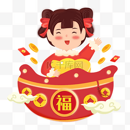 新年锦鲤福娃矢量图